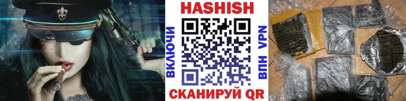 Купить наркотик Суздаль Амфетамин  Меф мяу мяу  Гашиш  Марихуана 