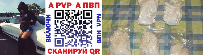 где купить   мега онион  A PVP СК  Суздаль 