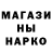 МЕТАДОН белоснежный Mamed Chalidow