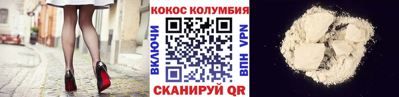 КОКАИН VHQ  blacksprut зеркало  Суздаль 