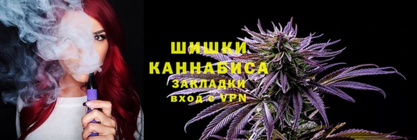 меф Абдулино