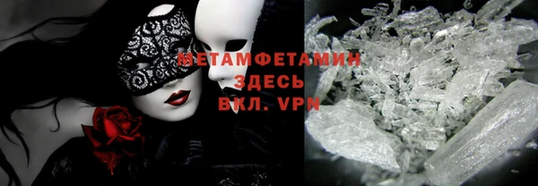 a pvp Абаза