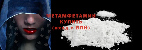 твердый Пересвет