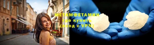 прущая мука Покров