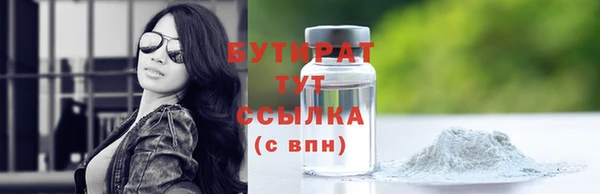 твердый Покачи