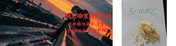 a pvp Абаза