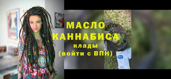 твердый Покачи