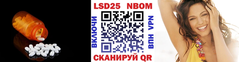 ЛСД экстази кислота  Суздаль 